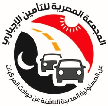The Egyptian Compulsory Insurance Association